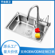 �S�Ҹ۞����zϴ����304���P䓏N��̨����ʽ�����ˮ������ˮ���