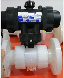 �����FIP�����f�����yVKDOAFSHX112Fԭ�b��Ʒ �r�񃞄�