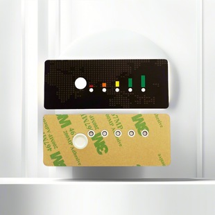 Industrial Equipment Drum Button Panel, Silk Screen Frosted Pvc Film Panel, Instrument Control Surface Sticker