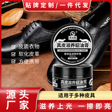Ƥ�����B�Ϲ�100g����Ƥ��Ƥ��ɳ�lЬ���o����ˮЬ�͸��S�����l