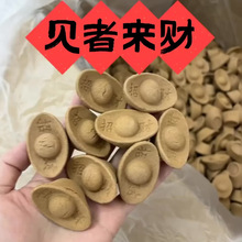 С�t������Ԫ����lؔ�㹩����Ȼ̴��������ؔ�񠔌��ù���Ѭ��