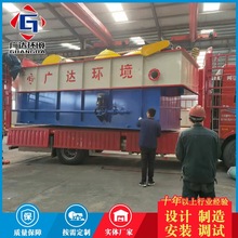 һwܚ⸡C 켈ӡȾUˮ̎O ƽʽܚ⸡C