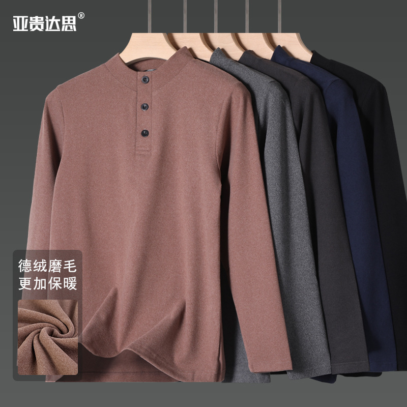Dad's Spring and Autumn Long Sleeve T-shirt Middle-aged Men's Collar Fleece Autumn Clothes Base Shirt Middle-aged and Elderly Grandpa Top Dad's Spring and Autumn Long Sleeve T-shirt Middle-aged Men's Collar Fleece Autumn Clothes Base Shirt Middle-aged and Elderly Grandpa Top