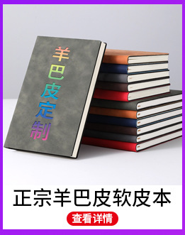 热销产品展示_12