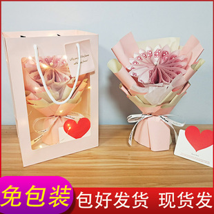 Father's Day Tote Bag Creative Homemade Rich Flower Bouquet Wrapping Paper Full Set of Materials DIY Handmade Banknote Gift
