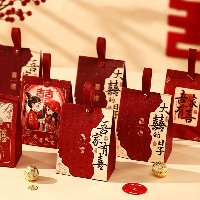 Gift box for moving, Chinese style, high-quality style