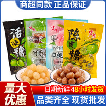 ��ԴԒ÷��80g�Ƥ��80gˮ��Ӳ�ǹ����k�������e��ʳС�԰��bӲ��