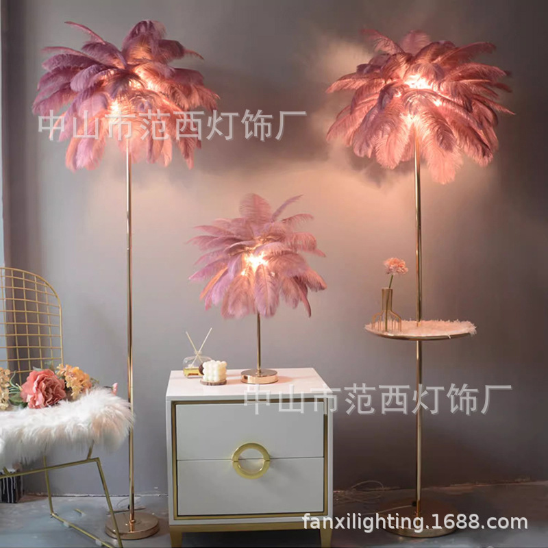 Factory wholesale hall bedroom with shelf ostrich feather floor lamp atmosphere lamp light luxury wedding guide street lamp