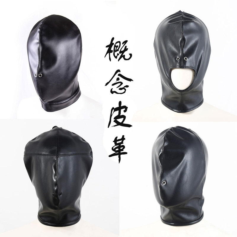 Cross-Border Wholesale of Sm Adult Sex Products, Various Leather Masks, Full-Cover Leather Hoods, and Erotic Female Devices Cross-Border Wholesale of Sm Adult Sex Products, Various Leather Masks, Full-Cover Leather Hoods, and Erotic Female Devices