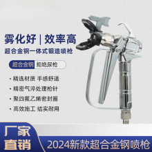 ߉o⇊TCTzᇊᘌȫͨ