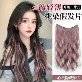 假发马尾;假发片;其他假发