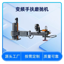 石材切割机;其他磨光机;激光切割机