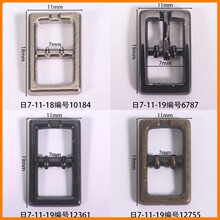�ھ�7mm���ֿ۷��ι��ư�ɫ���ֿ���ƷƤ��Ь��ŮƤ��Ь�������l