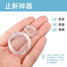 ����􇣱ǊAֹ���A������ֹ����δ���˯�Xֹ���������C����