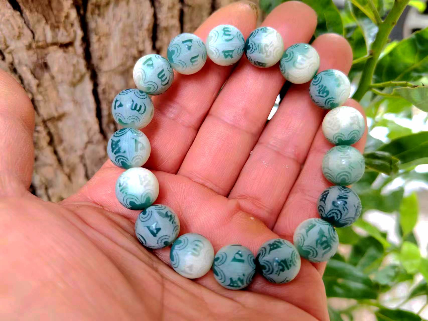 菩提根六字真言