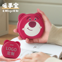 ů�֌�logoӡˢ���lUSB���3�n�a���ٟῨͨ�ɐ�ů�����YƷ���S