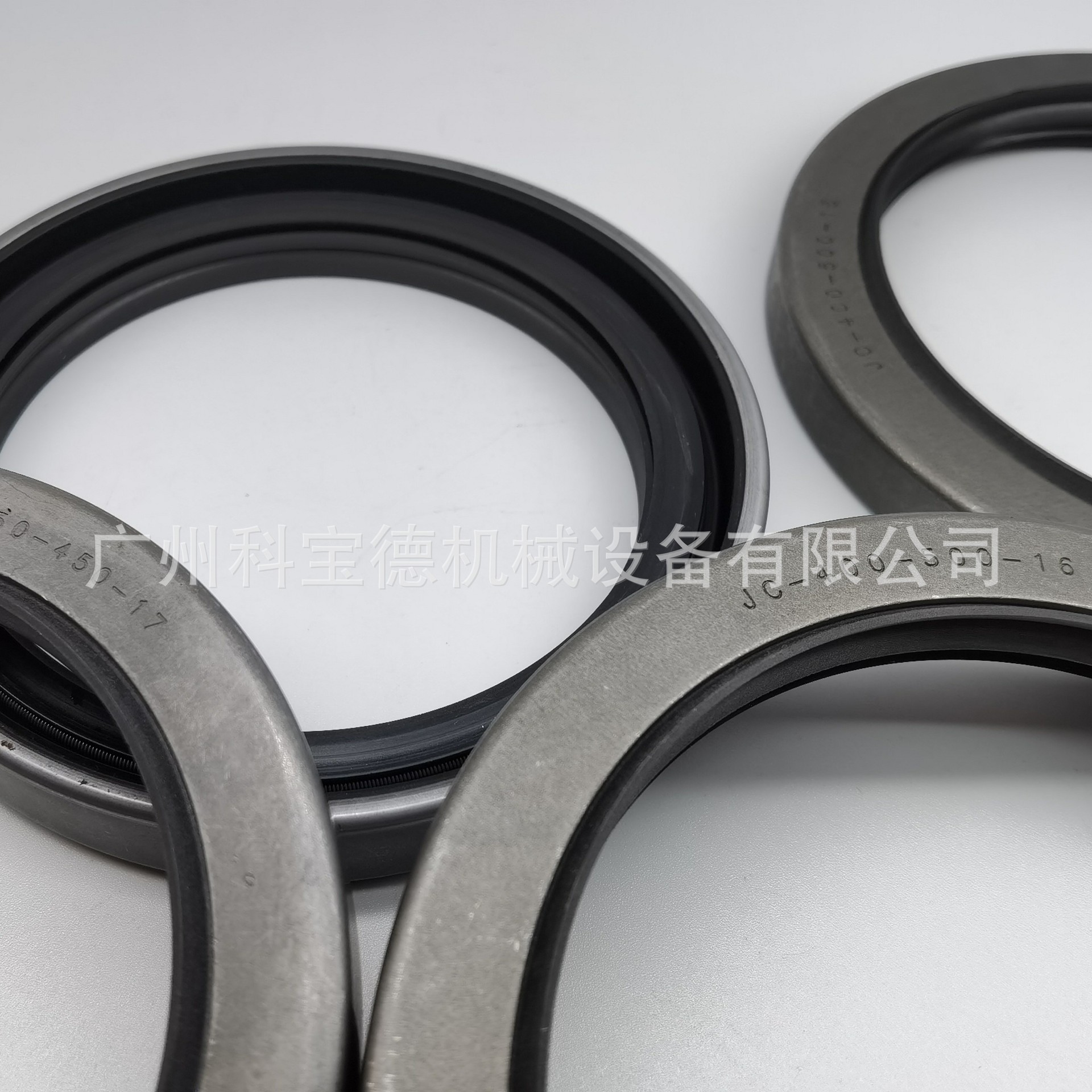 JC-275-350-16油封 STAFFA液压马达用油封