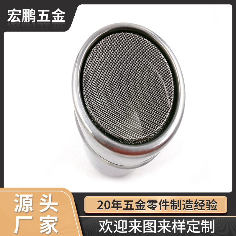 厂家直供茶具配件茶滤过滤网创意功夫泡茶工具做工优美批发价