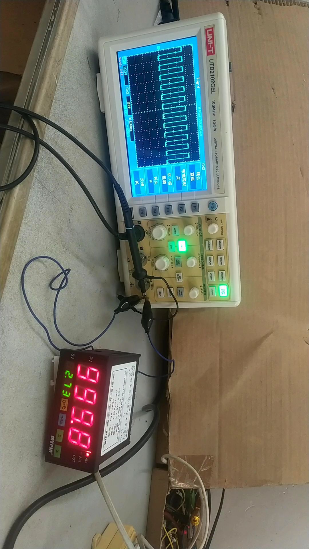 数字示波器脉冲频率及幅值一体测试仪