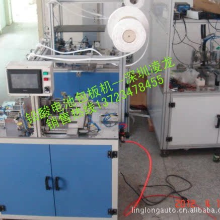 �Զ����豸���Ǳ��Զ����豸���豸�������豸�������Զ���װ��1