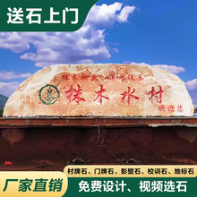 ���Ϳ��ִ���ʯ�^���tϼ���^�L��ʯ�T�ƴ�ڿ���ʯ·�˹��@ʯ�^