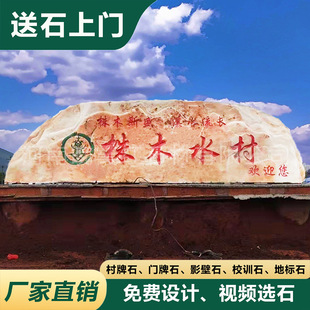 ���Ϳ��ִ���ʯ�^���tϼ���^�L��ʯ�T�ƴ�ڿ���ʯ·�˹��@ʯ�^