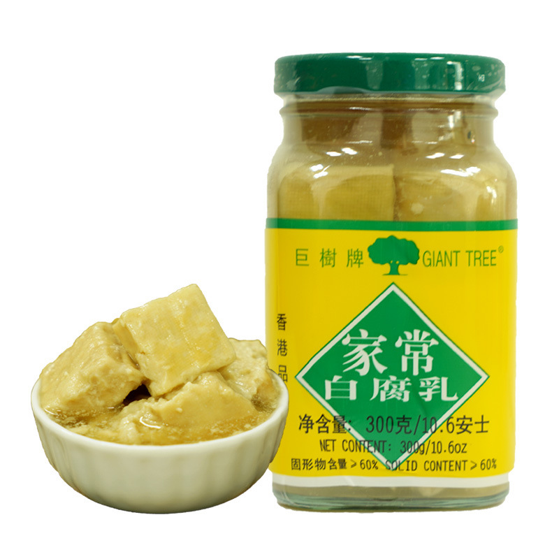 巨樹牌家常白腐乳広式腐乳白腐乳下飯醤水豆腐かび豆腐調味ソース300g|undefined