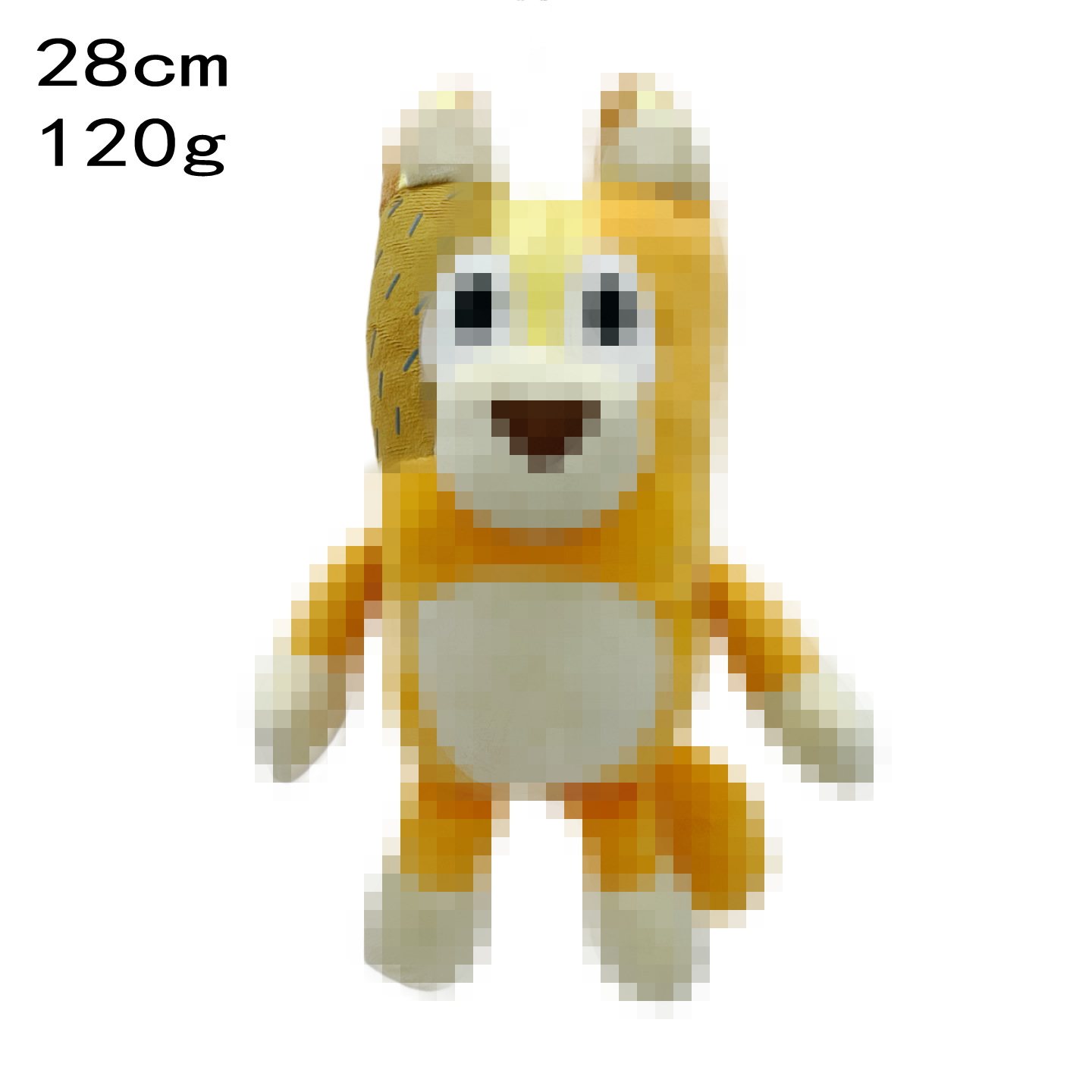 Orange bluey's mom is a bit.. / Ordinary packaging