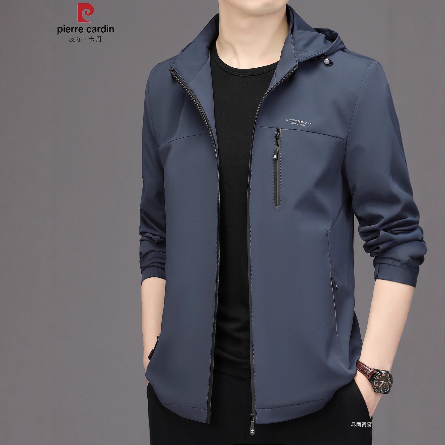 Pierre Cardin Men's Jacket 2025 New Spring & Fall Men's Middle-Aged Hooded Business Casual Jacket Jacket