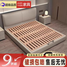 真皮床超薄床头榉木极简主卧室头层牛皮现代简约小户型齐边次卧床