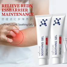 ���羳��PINKFUTURE�澏�˼t�����B�o���z�غ�ֹ�W�־����z���Q��