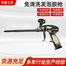 �l���z������ϴ��ĭ���۰����X�Ͻ��z����ϴ�l���z�����_�P�L����