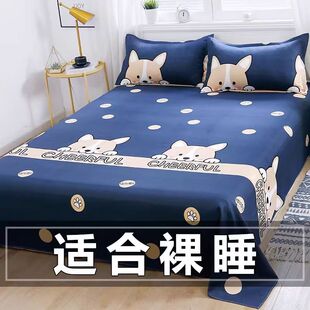 Bed sheet single three-piece single bed student dormitory simple double autumn brushed quilt cover bedding wholesale