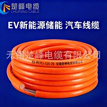 ES EV EVR ������| ���܄�����| ���܌��þ��|