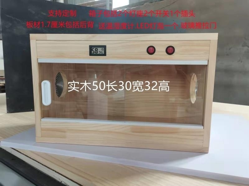 45368818-1a37-4172-9c09-b55a65852217.jpe