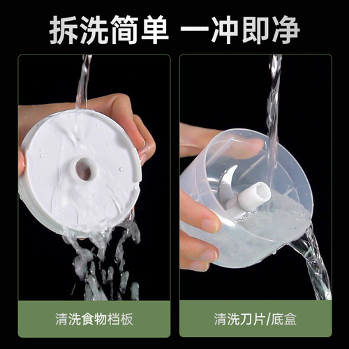 Electric Garlic Masher, Home Use Small-Sized Multi-Functional Blender & Meat Grinder, USB-Charged Vegetable Chopper & Garlic Crusher