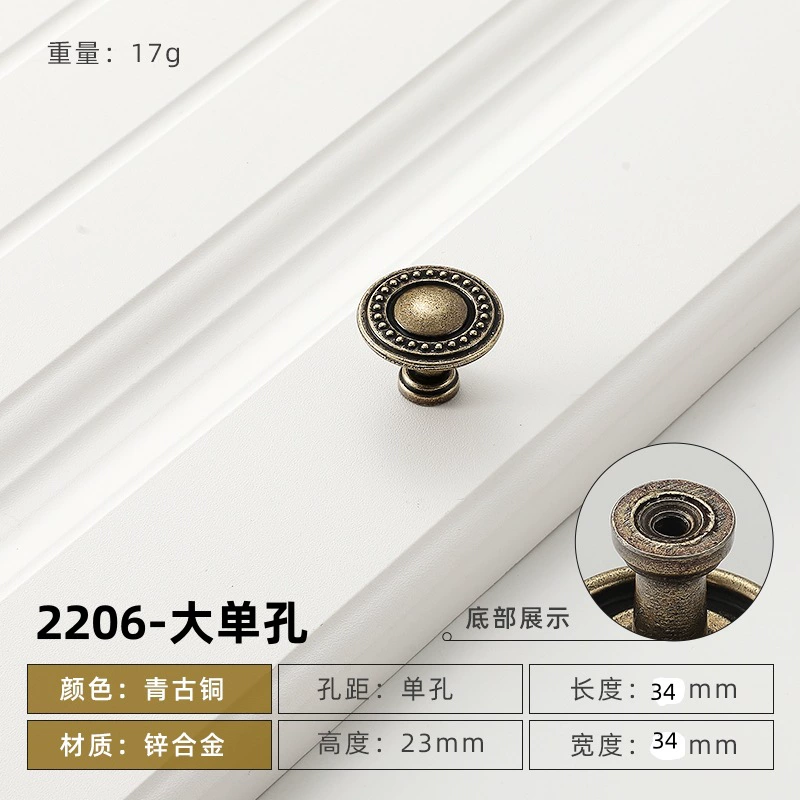 Медная длинная вытягивающая рука европейский стиль резьба imitation copper cabinet wardrobe pull hand round single-hole drawer pull ring pull hand