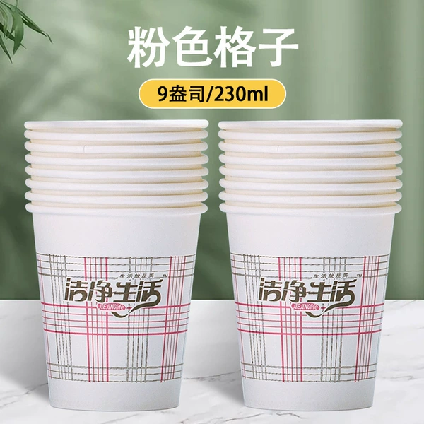 Pink plaid (large cup)