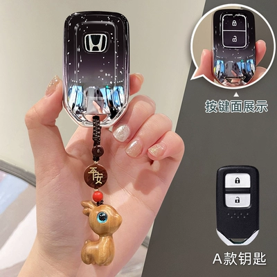 Lingpai, and Fit | Car key bag - type-a-gradient-starry-sky-black-green-sandalwood-peaceful-deer