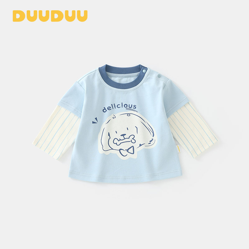 Duuduu Baby Base Layer Shirt for Outerwear, Class a Children's Clothing, Toddler Long-Sleeve Top, Children's T-Shirt, Boys' Spring Top