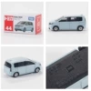 No. 44 Honda FREED van