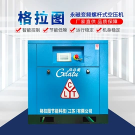 压缩设备;压缩设备配件;储罐