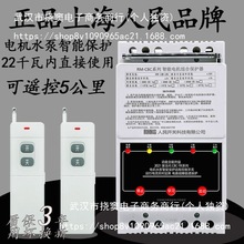 380vbȱౣooh̿ˮÝb_P