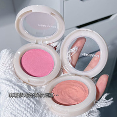 HERORANGE~慕斯單色腮紅膏膨脹色啞光顯色細膩自然裸裝胭脂泥純欲