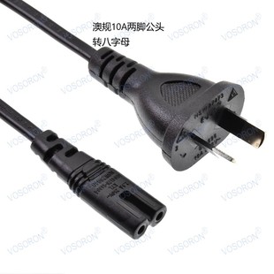 ��Ҏ�ɲ��_�D�����Դ�D�Q���L��10A�Ę�C78��β��ӡ�C̨����횵�