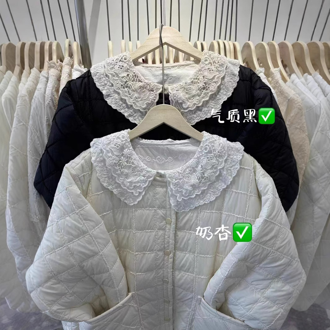 (2개) 가을과 겨울 새로운 다이아몬드 모양의 다용도 코트 캐주얼 레이스 코트