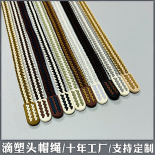 �����^ñ�K ʮ�깤�S1cm�����ı��K�μ�����ײɫѝ���K���b�b��K