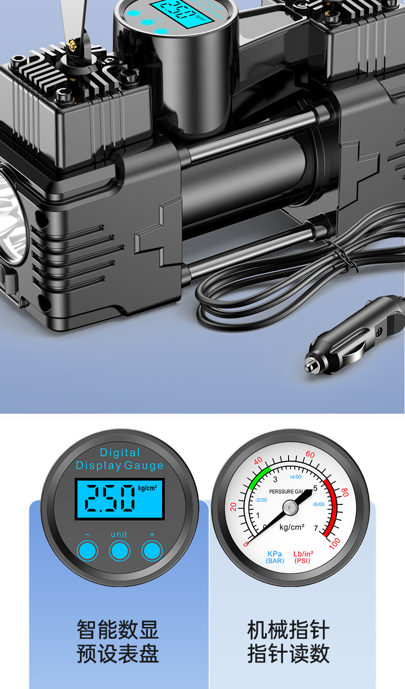 Car-Mounted Air Pump, Dual-Cylinder, High-Pressure, Portable, Multi-Functional, 220V, High-Power, Car and Home Use Tire Inflator
