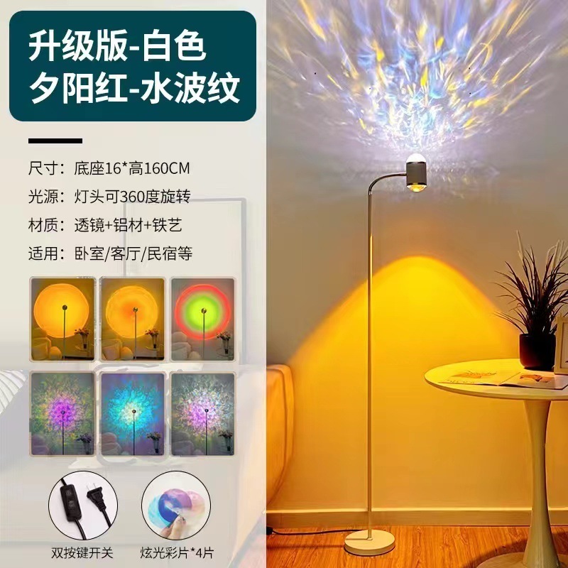 화이트 싱글 헤드 모델 - 선셋 레드 - 물 파문 - 컬러 카드 4장