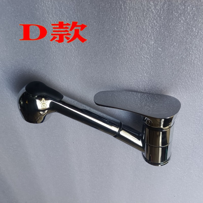 Grifo de agua fría y caliente, baño, lavado de manos, lavabo, lavabo, grifo de yate de caravana plegable